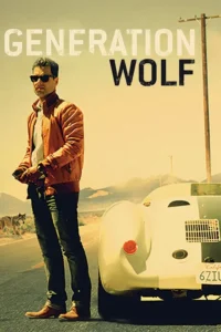 generation wolf 2016
