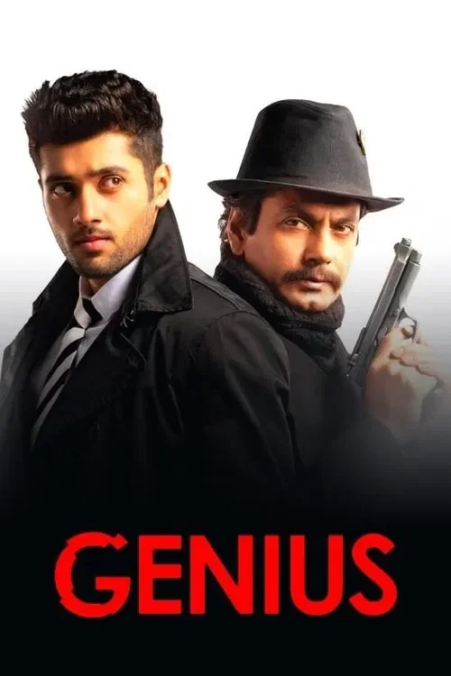 genius 2018