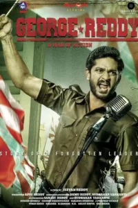 george reddy 2019