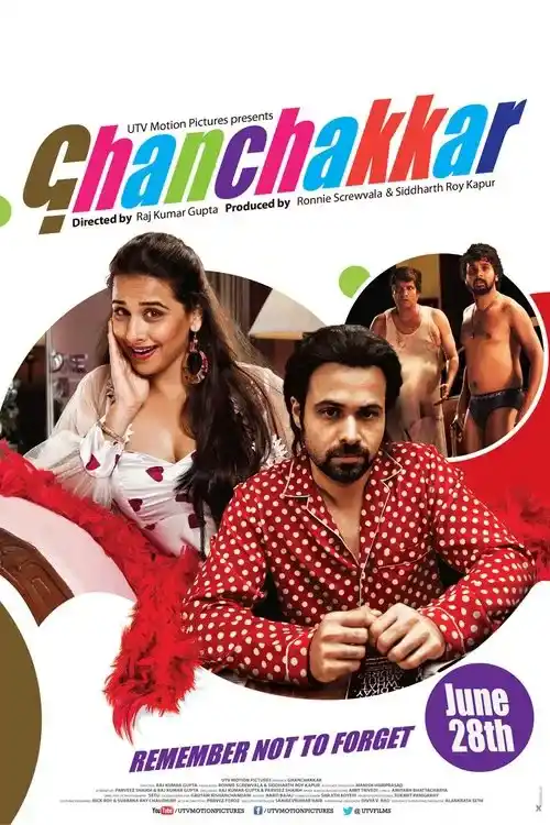 ghanchakkar 2013