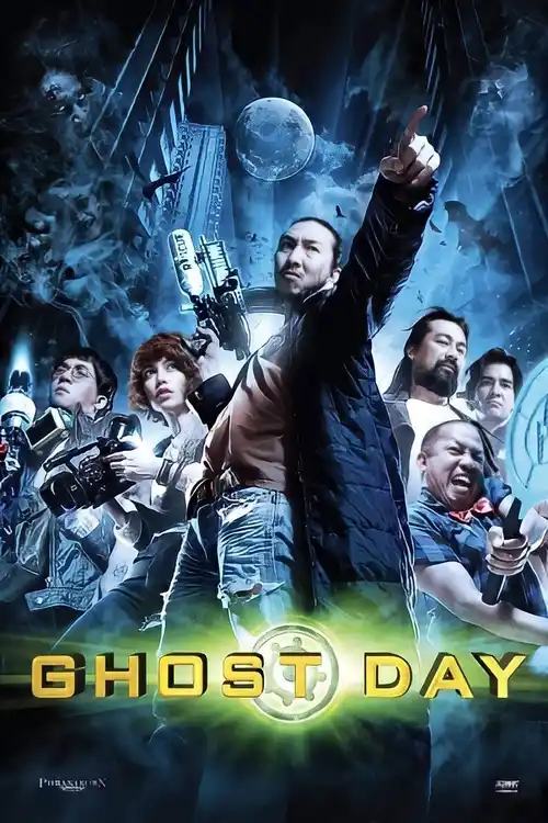 ghost day 2012