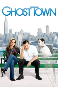 ghost town 2008