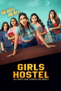 girls hostel 2018