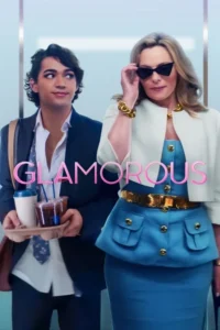 glamorous netflix original 2023