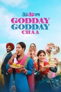 godday godday chaa 2023