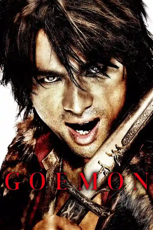 goemon 2009