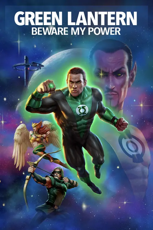 green lantern beware my power 2022