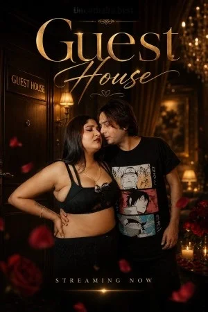 guest house 2026