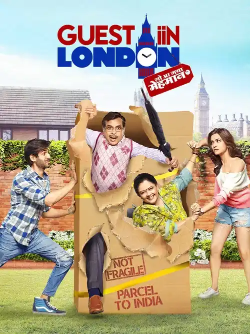 guest iin london 2017