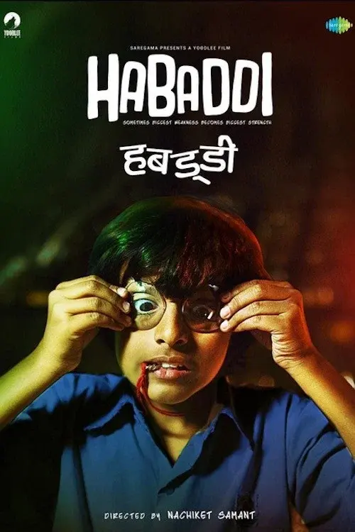 habaddi 2022