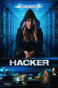 hacker 2018