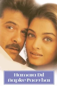 hamara dil aapke paas hai 2000