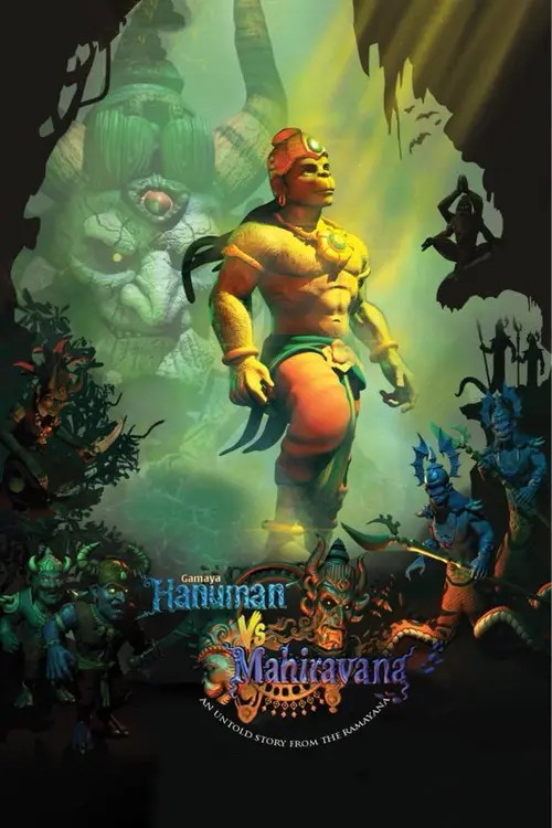 hanuman vs mahiravana 2018