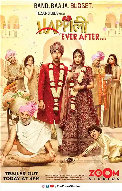 happily ever after 2020