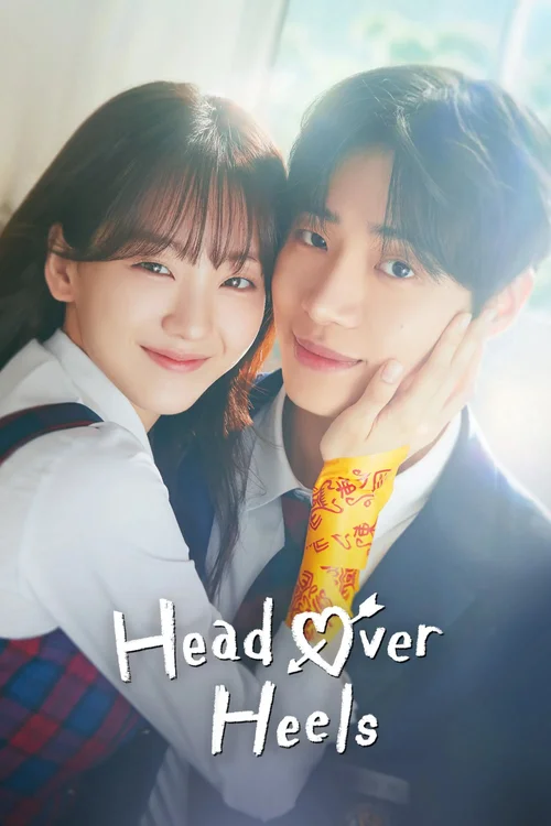 head over heels 2025