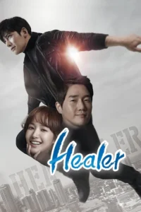 healer jiocinema version season 1