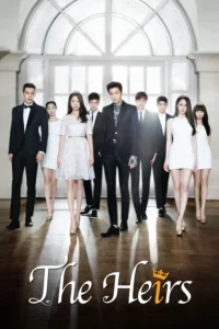 heirs 2013