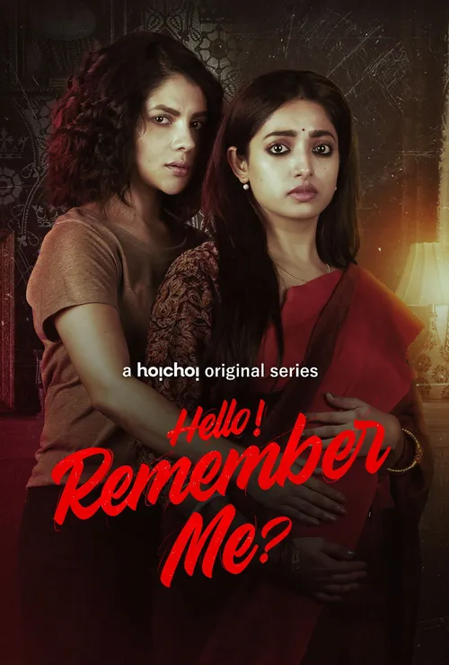 Download Hello Remember Me (Season 1) Hindi Hoichoi Complete Web Series 480p | 720p WEB DL 10 hello remember me season 1