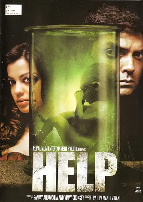 help 2010