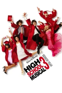 high school musical 3 senior year 2008