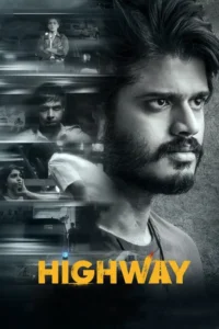 highway 2022