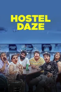 hostel daze 2021