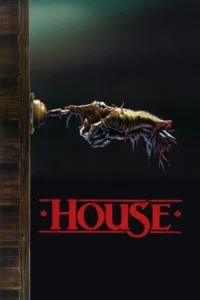 house 1985