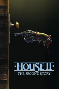 house 2 the second story 1987