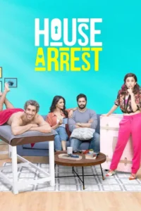 house arrest 2019