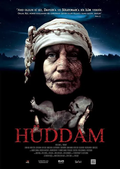 huddam 2015
