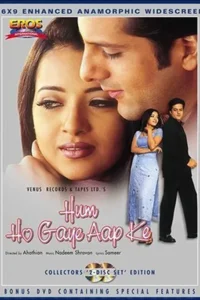 hum ho gaye aap ke 2001