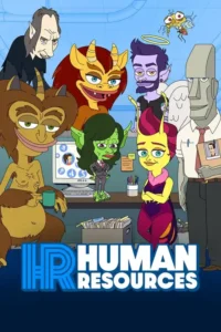human resources 2022
