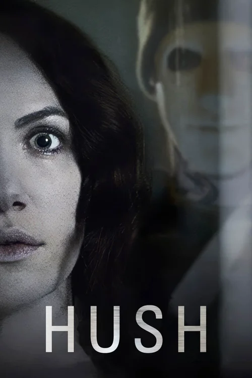 hush 2016