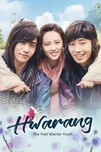hwarang the poet warrior youth season 1