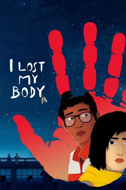 i lost my body 2019