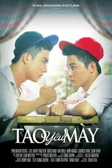 i may love you season 1