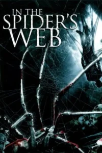 in the spiders web 2007