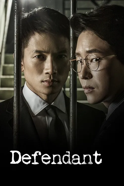 Download Innocent Defendant (Season 1) Hindi Dubbed Complete K Drama Series 480p | 720p WEB DL 25 innocent defendant season 1