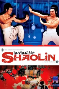 invincible shaolin 1978
