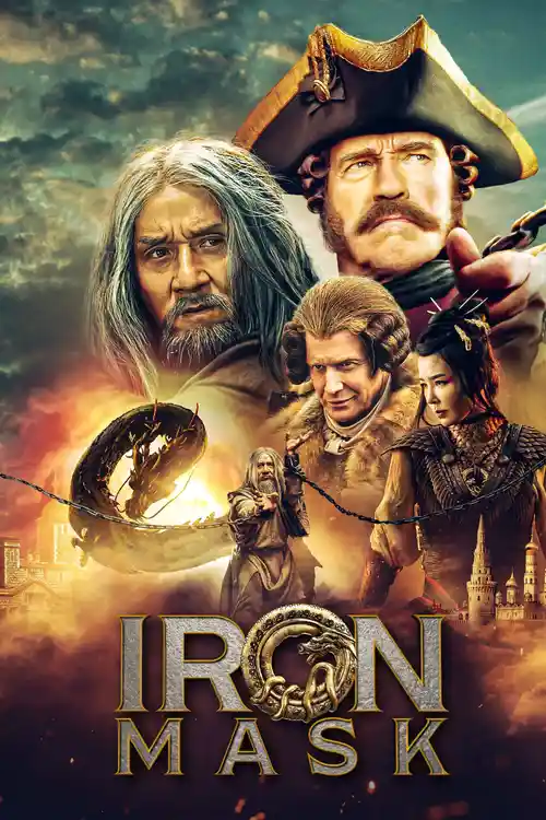 iron mask 2019