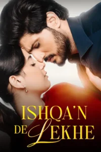 ishqan de lekhe 2026