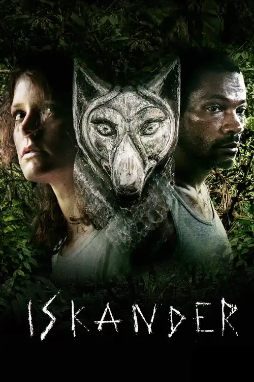 iskander shadow of the river 2018