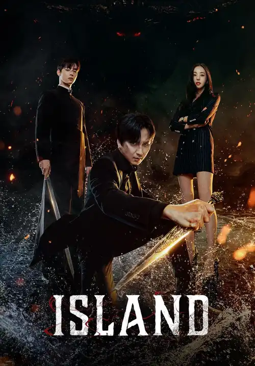 island 2022