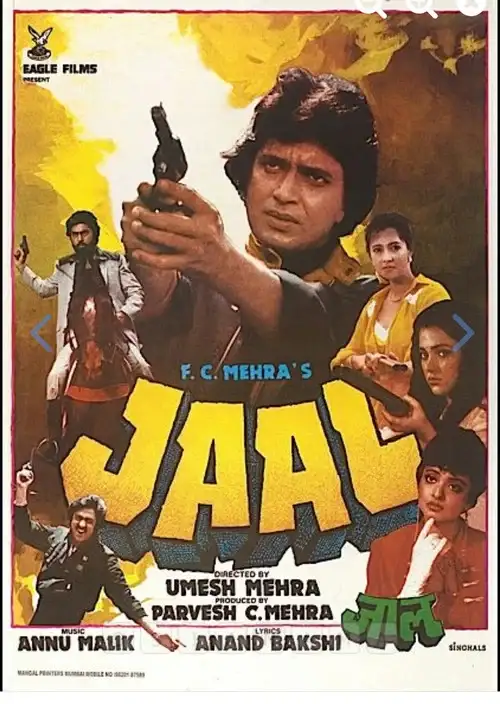jaal 1986