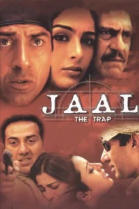 jaal the trap 2003