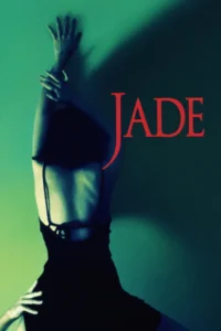 jade 1995