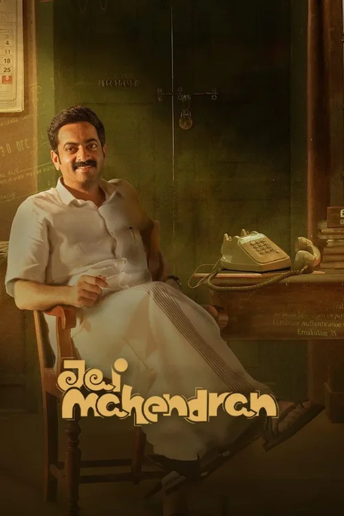 Download Jai Mahendran – Season 1 (2024) Complete Hindi WEB Series 480p | 720p | 1080p WEB DL 7 jai mahendran season 1 2024