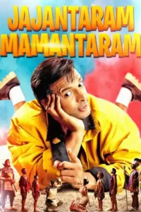 jajantaram mamantaram 2003