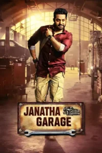 janatha garage 2016