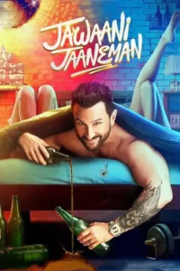 jawaani jaaneman 2020